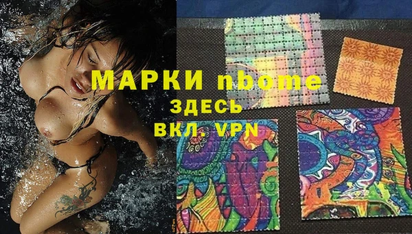 винт Туринск