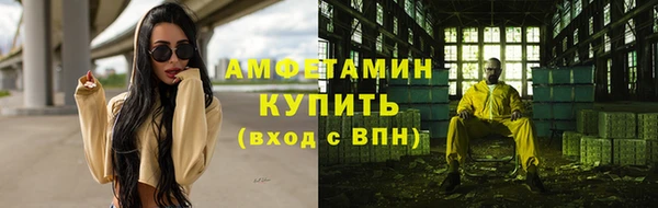 гидра Тутаев