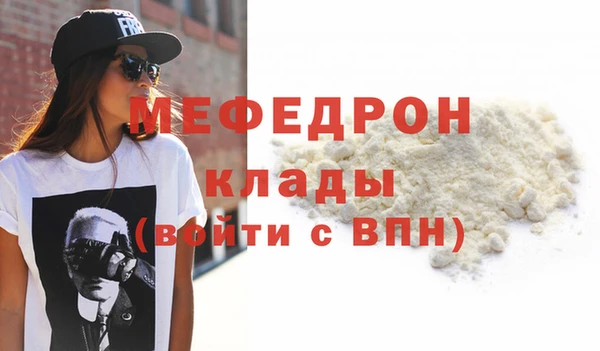 винт Туринск