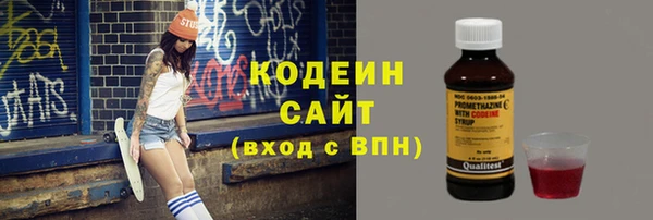 гидра Тутаев