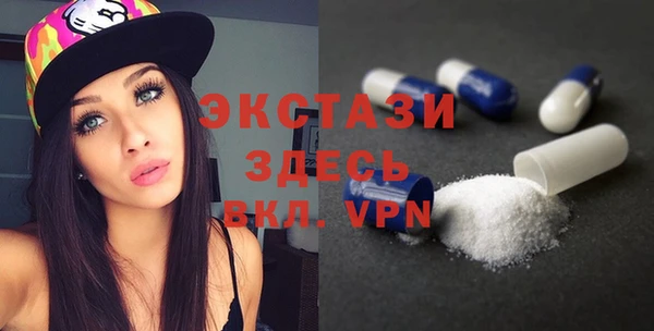 винт Туринск