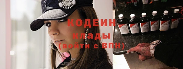 гидра Тутаев