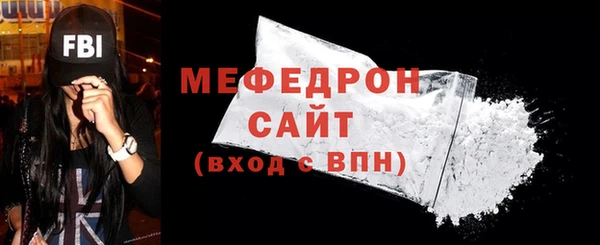 прущие крисы Сретенск