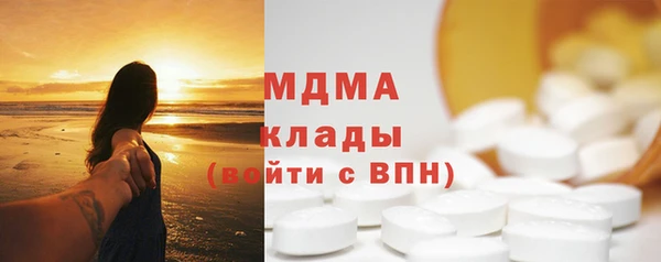 ешки Тында