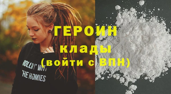винт Туринск