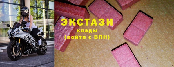 гидра Тутаев