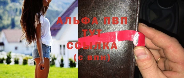 ешки Тихорецк