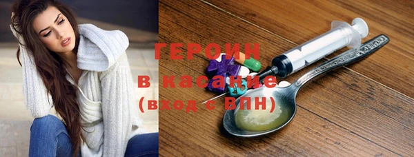 ешки Тында