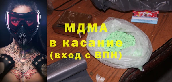 ешки Тында