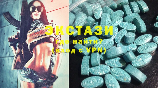 хмурый Тобольск