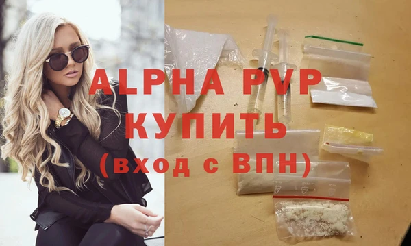 гидра Тутаев
