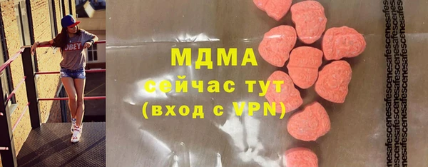 ешки Тында