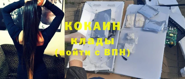 прущие крисы Сретенск