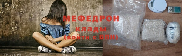 винт Туринск