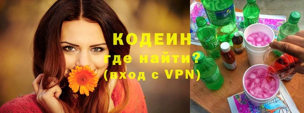 спиды Среднеуральск
