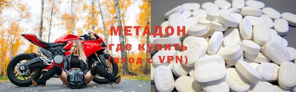 ешки Тында