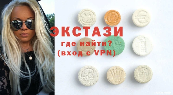 спиды Среднеуральск