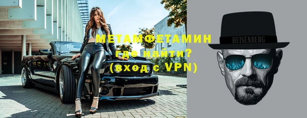 спиды Среднеуральск